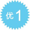 优势1